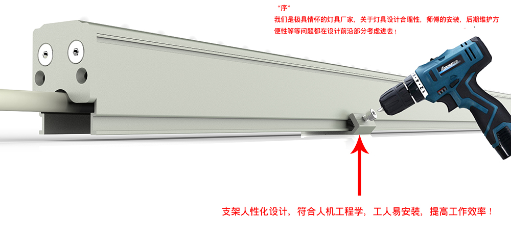 夜明珠 (8).jpg