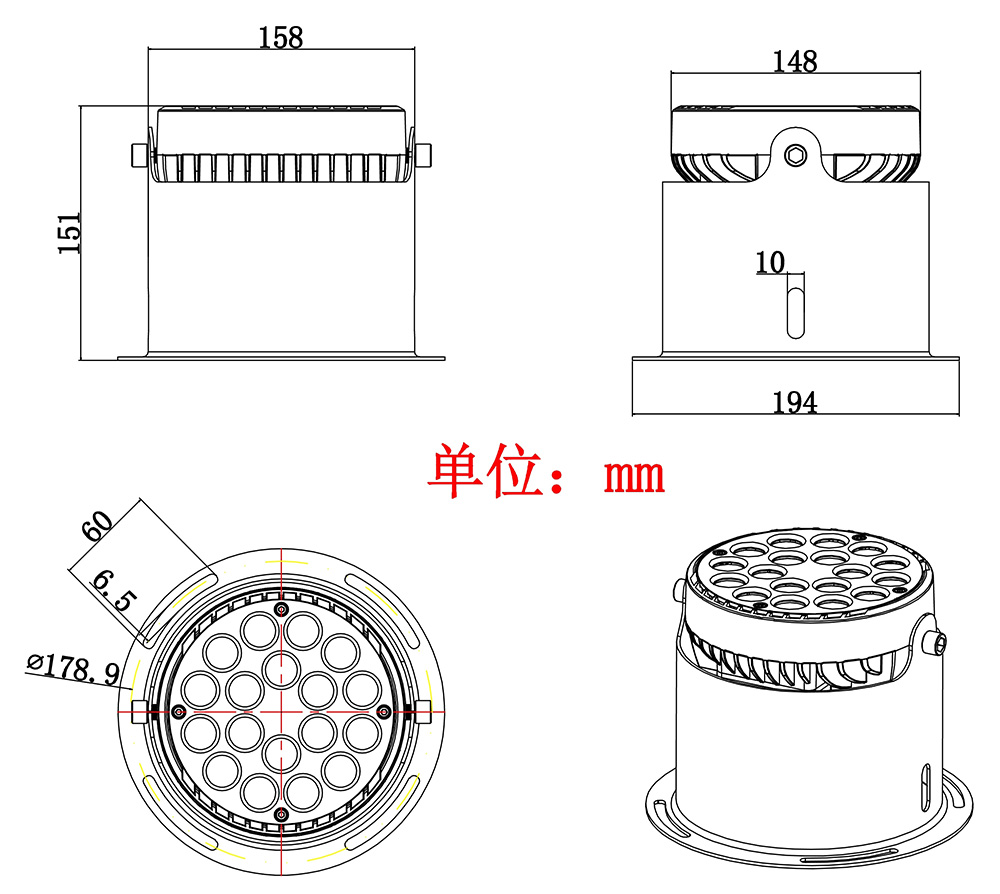 照树灯18W.jpg