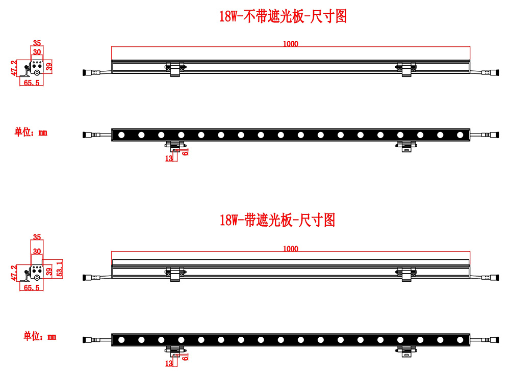 18W-产品尺寸图.jpg
