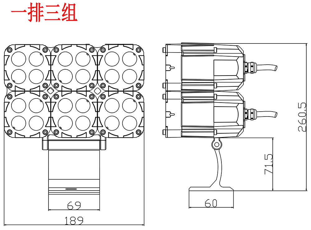 两排四组 (2).jpg