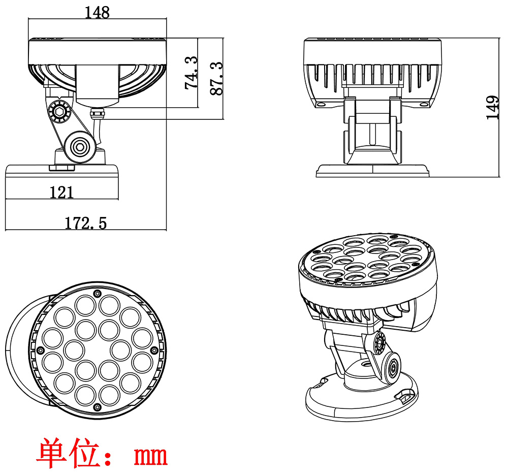 望月者II号投光灯-18W-产品尺寸图.jpg