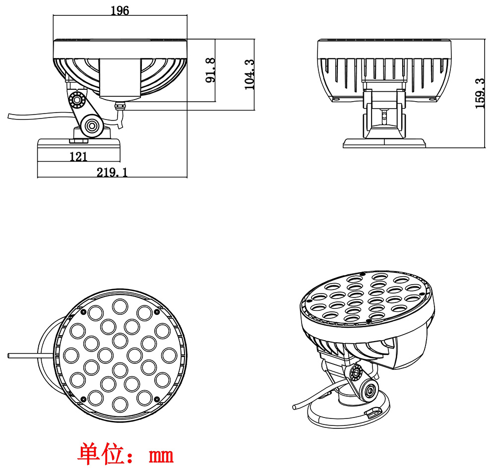 望月者I号投光灯-24W-产品尺寸图.jpg